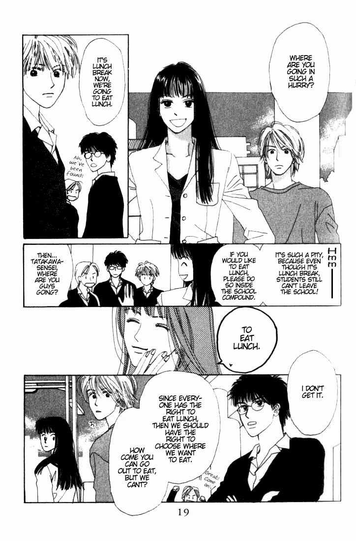Isshou Asonde Kurashitai Chapter 2.0 page 19 - Vol.02 Chapter 0