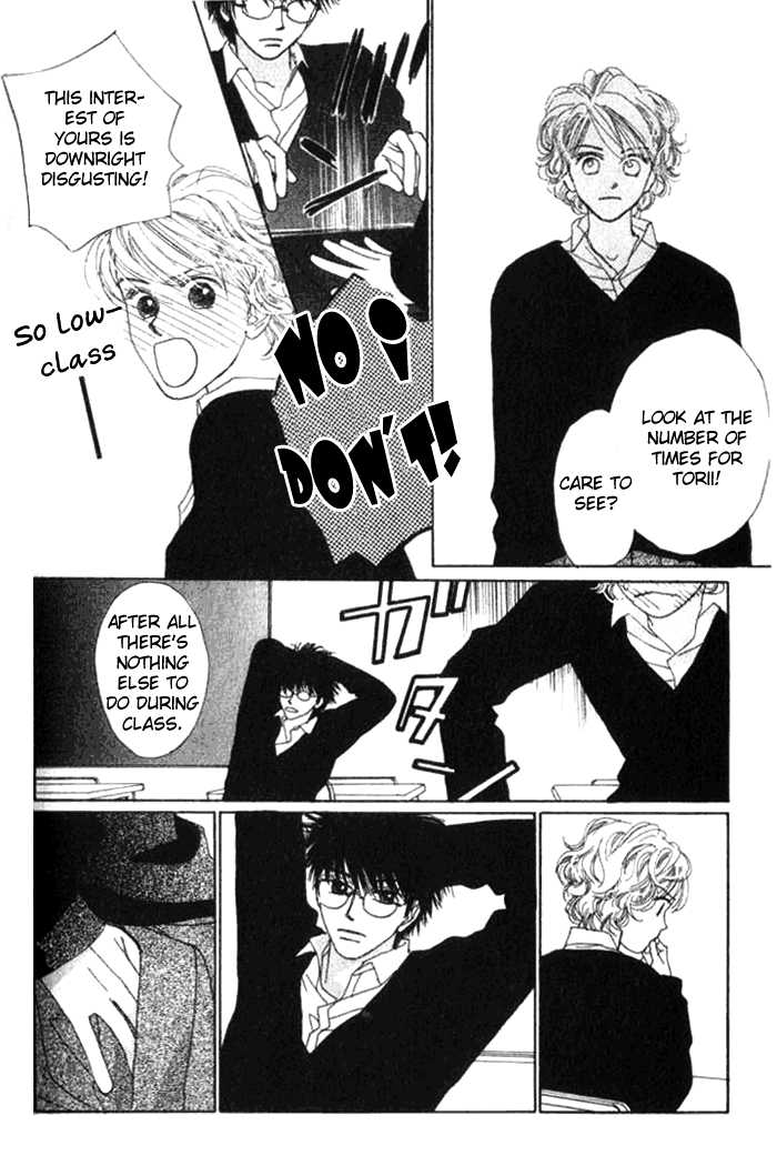 Isshou Asonde Kurashitai Chapter 2.0 page 198 - Vol.02 Chapter 0