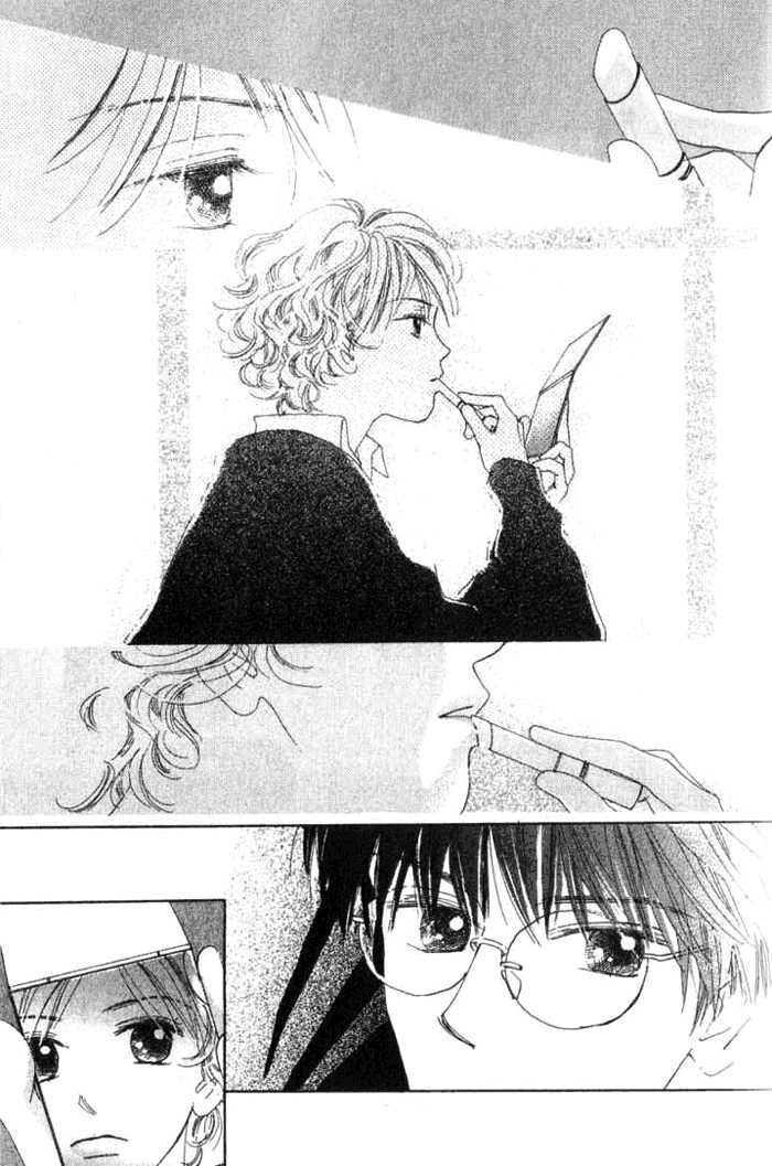 Isshou Asonde Kurashitai Chapter 2.0 page 199 - Vol.02 Chapter 0