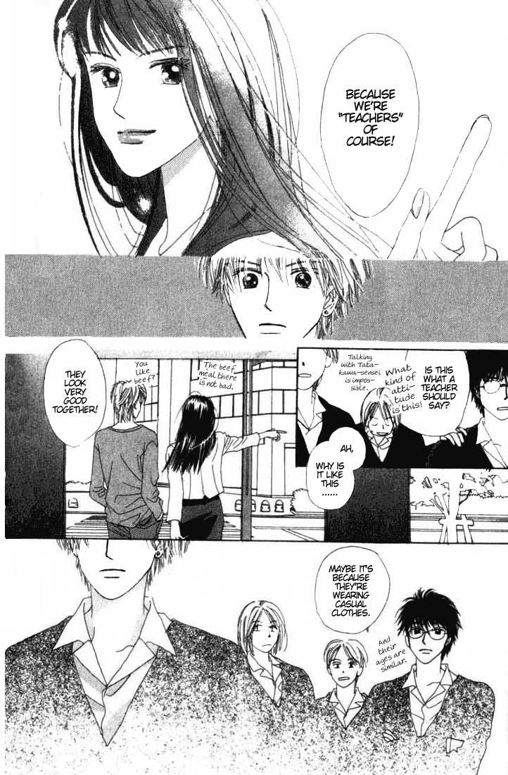 Isshou Asonde Kurashitai Chapter 2.0 page 20 - Vol.02 Chapter 0
