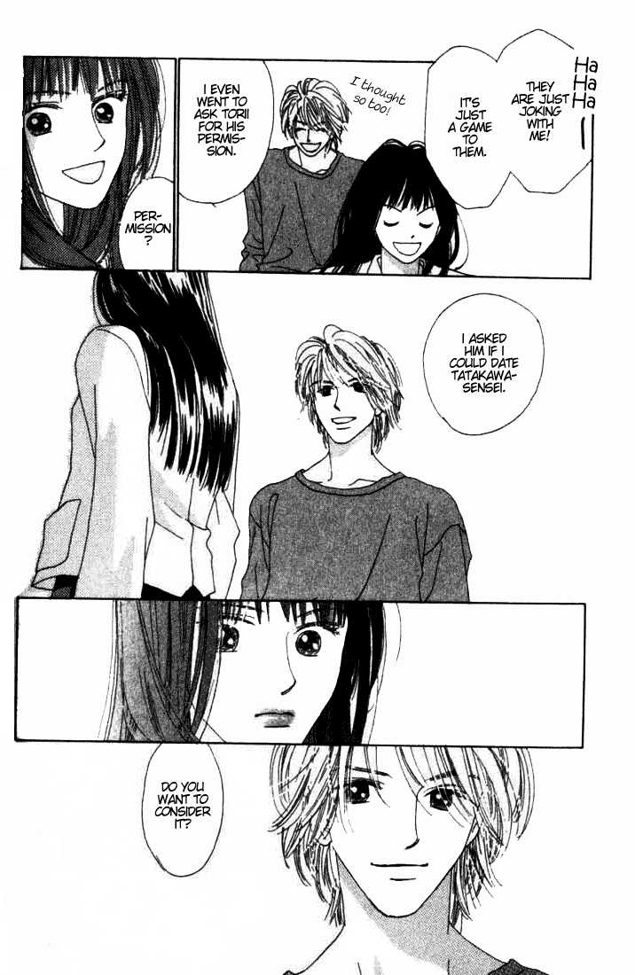 Isshou Asonde Kurashitai Chapter 2.0 page 22 - Vol.02 Chapter 0