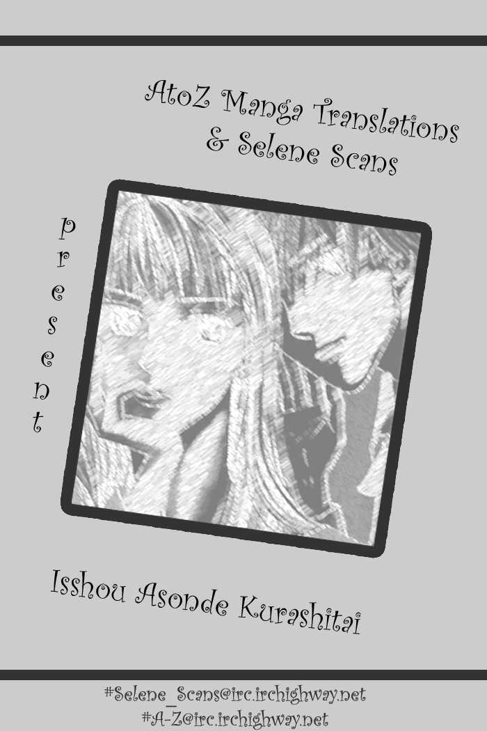 Isshou Asonde Kurashitai Chapter 2.0 page 23 - Vol.02 Chapter 0