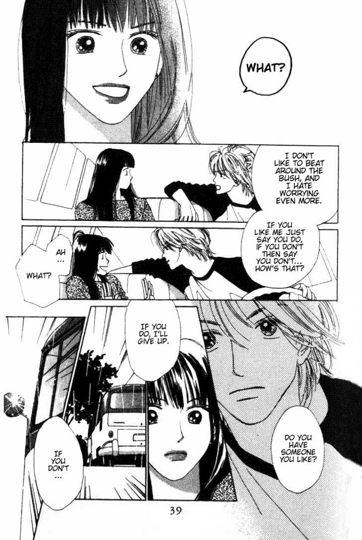 Isshou Asonde Kurashitai Chapter 2.0 page 38 - Vol.02 Chapter 0