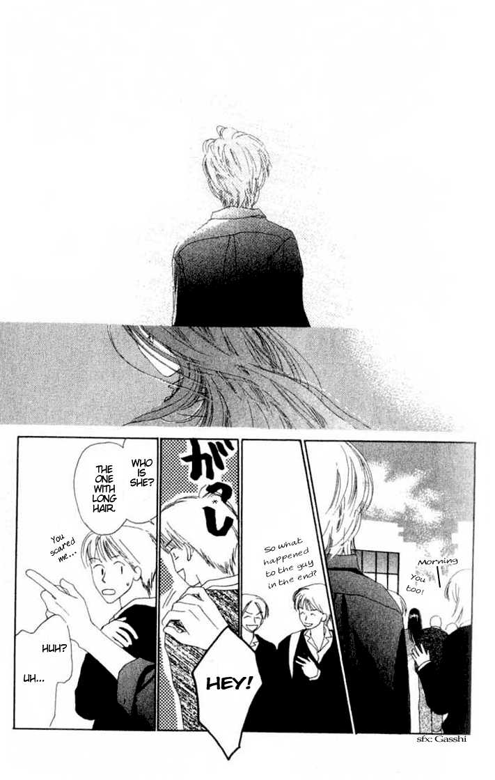 Isshou Asonde Kurashitai Chapter 2.0 page 5 - Vol.02 Chapter 0
