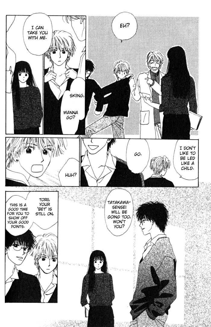Isshou Asonde Kurashitai Chapter 2.0 page 53 - Vol.02 Chapter 0