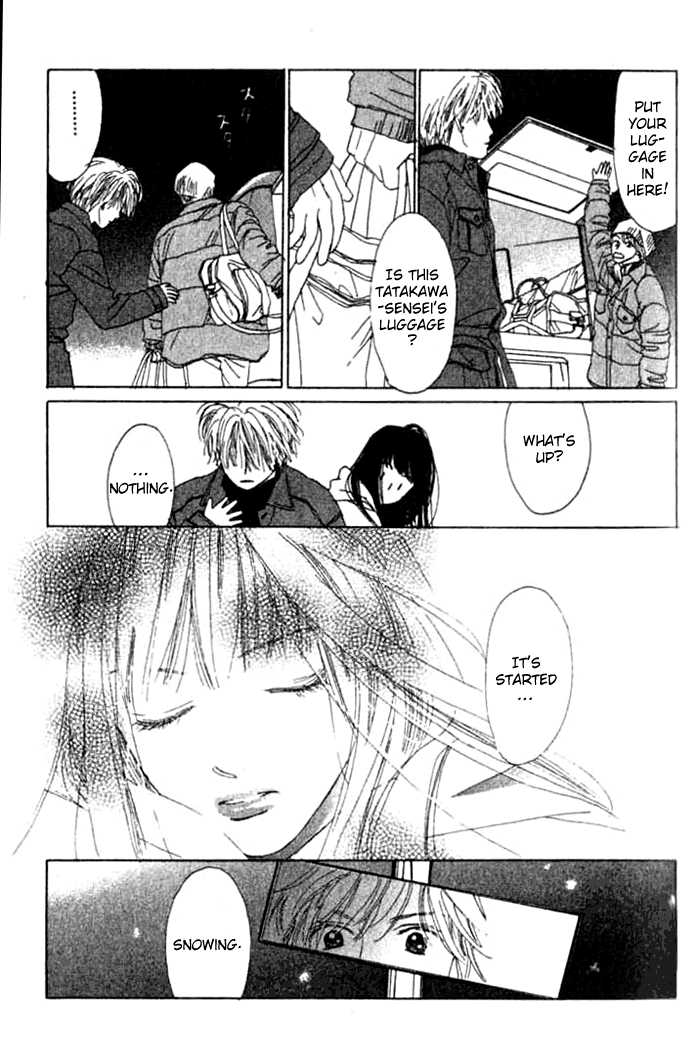 Isshou Asonde Kurashitai Chapter 2.0 page 56 - Vol.02 Chapter 0