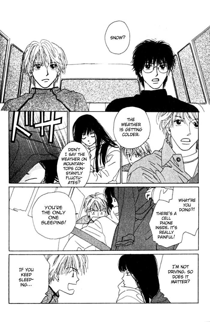 Isshou Asonde Kurashitai Chapter 2.0 page 57 - Vol.02 Chapter 0