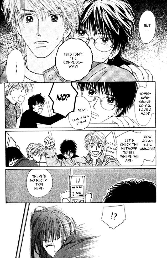 Isshou Asonde Kurashitai Chapter 2.0 page 59 - Vol.02 Chapter 0