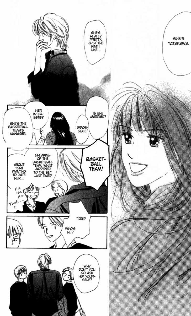 Isshou Asonde Kurashitai Chapter 2.0 page 6 - Vol.02 Chapter 0