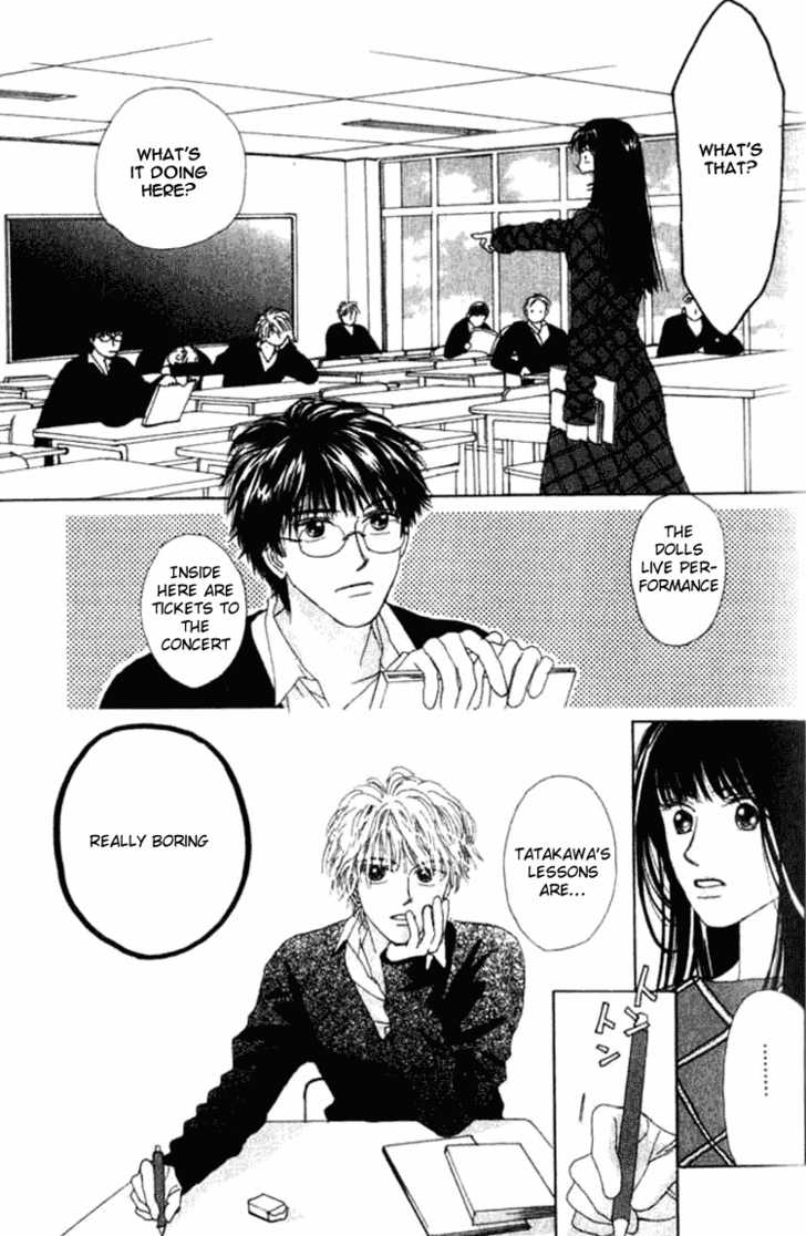 Isshou Asonde Kurashitai Chapter 2.0 page 84 - Vol.02 Chapter 0