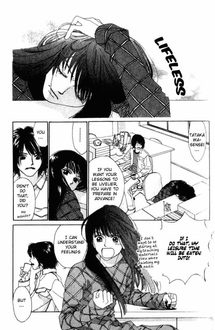 Isshou Asonde Kurashitai Chapter 2.0 page 86 - Vol.02 Chapter 0