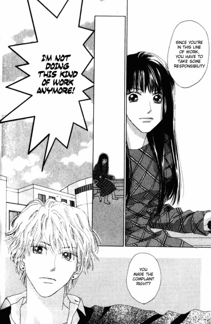 Isshou Asonde Kurashitai Chapter 2.0 page 87 - Vol.02 Chapter 0