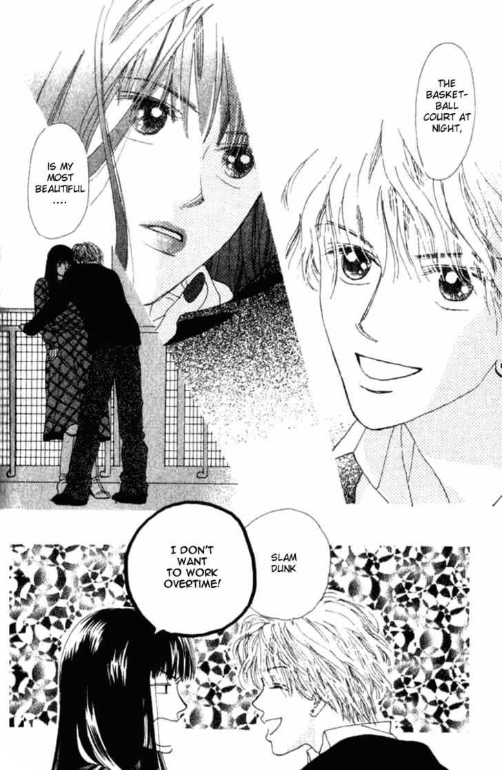 Isshou Asonde Kurashitai Chapter 2.0 page 89 - Vol.02 Chapter 0