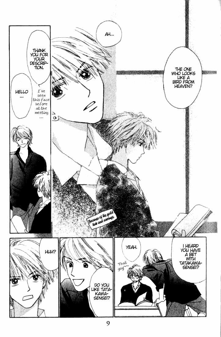 Isshou Asonde Kurashitai Chapter 2.0 page 9 - Vol.02 Chapter 0