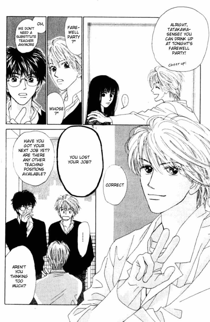 Isshou Asonde Kurashitai Chapter 2.0 page 93 - Vol.02 Chapter 0