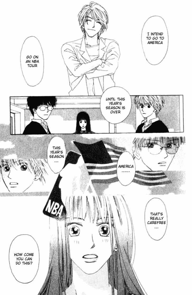 Isshou Asonde Kurashitai Chapter 2.0 page 94 - Vol.02 Chapter 0