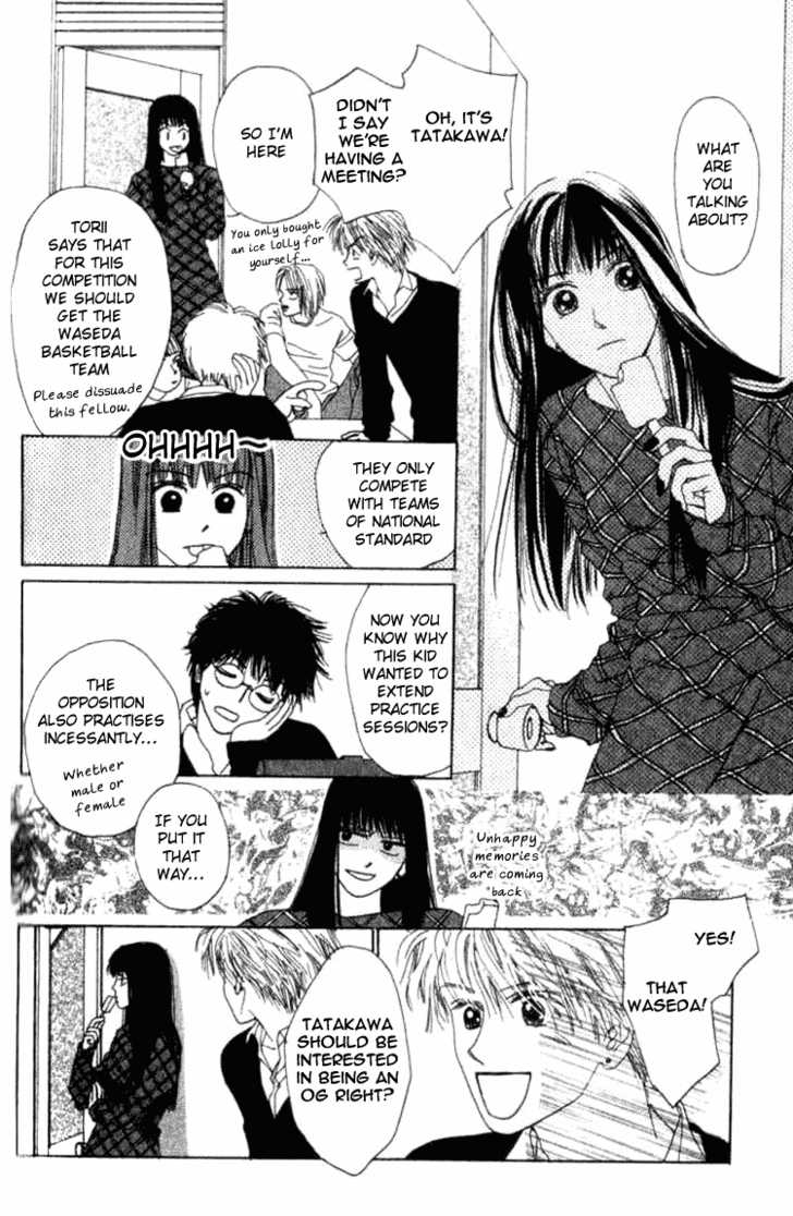 Isshou Asonde Kurashitai Chapter 2.0 page 97 - Vol.02 Chapter 0