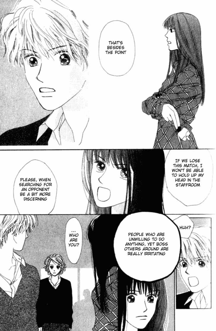 Isshou Asonde Kurashitai Chapter 2.0 page 98 - Vol.02 Chapter 0