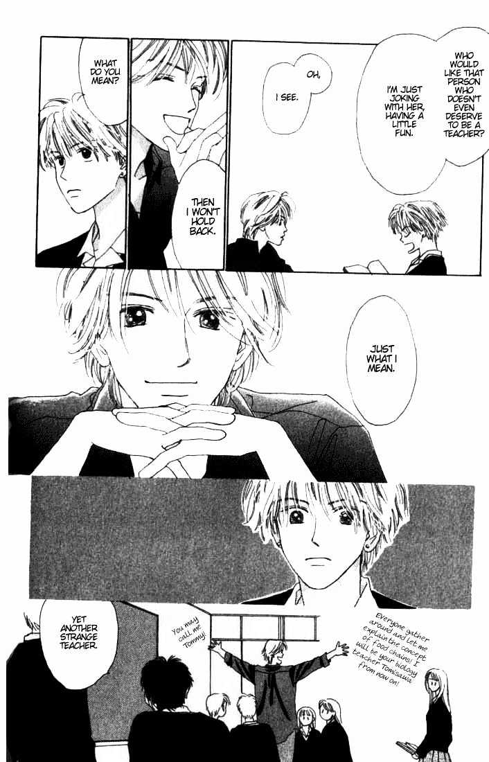 Isshou Asonde Kurashitai Chapter 2.4 page 10 - Vol.2 Chapter 4 : 4 Game 4 \ 5 Game 5 \ 6 Final 1 \ 7 Final 2 \ Tuition