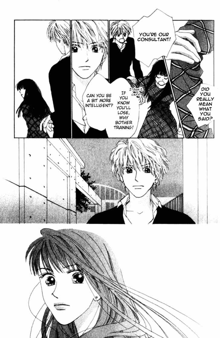 Isshou Asonde Kurashitai Chapter 2.4 page 102 - Vol.2 Chapter 4 : 4 Game 4 \ 5 Game 5 \ 6 Final 1 \ 7 Final 2 \ Tuition