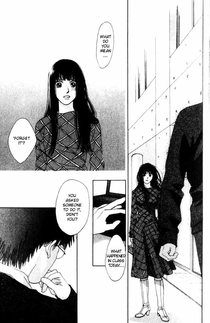 Isshou Asonde Kurashitai Chapter 2.4 page 104 - Vol.2 Chapter 4 : 4 Game 4 \ 5 Game 5 \ 6 Final 1 \ 7 Final 2 \ Tuition