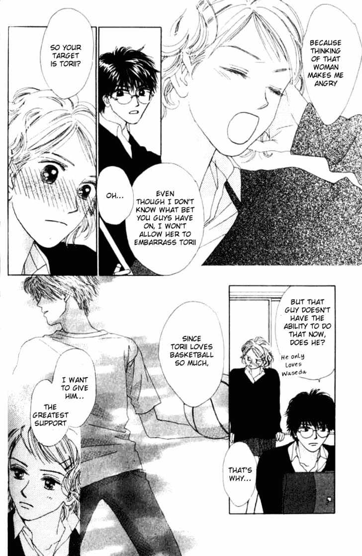 Isshou Asonde Kurashitai Chapter 2.4 page 105 - Vol.2 Chapter 4 : 4 Game 4 \ 5 Game 5 \ 6 Final 1 \ 7 Final 2 \ Tuition
