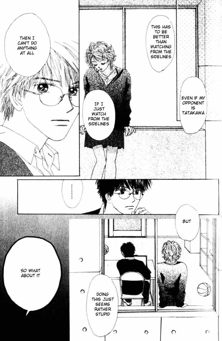 Isshou Asonde Kurashitai Chapter 2.4 page 106 - Vol.2 Chapter 4 : 4 Game 4 \ 5 Game 5 \ 6 Final 1 \ 7 Final 2 \ Tuition