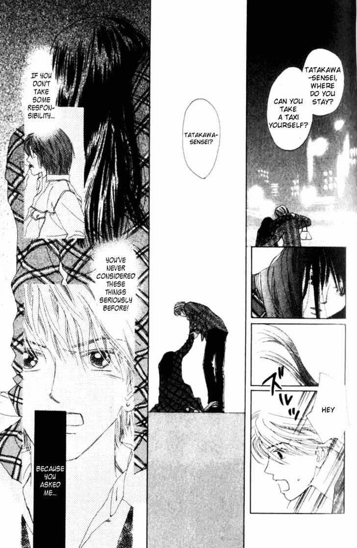 Isshou Asonde Kurashitai Chapter 2.4 page 108 - Vol.2 Chapter 4 : 4 Game 4 \ 5 Game 5 \ 6 Final 1 \ 7 Final 2 \ Tuition