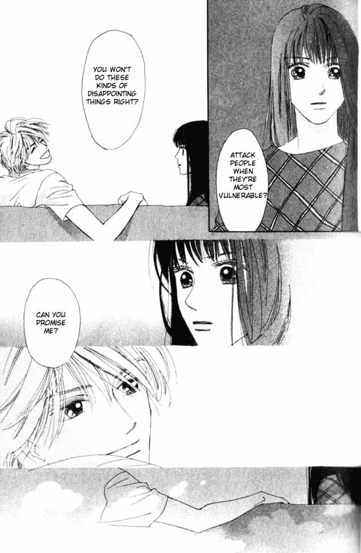Isshou Asonde Kurashitai Chapter 2.4 page 112 - Vol.2 Chapter 4 : 4 Game 4 \ 5 Game 5 \ 6 Final 1 \ 7 Final 2 \ Tuition