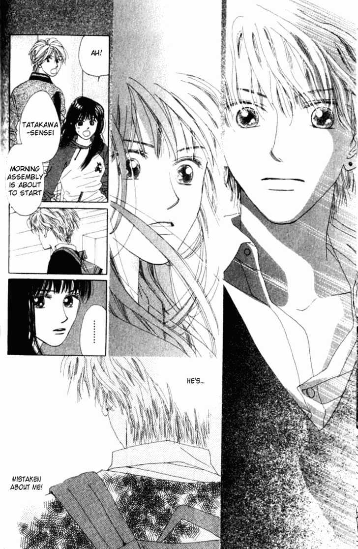 Isshou Asonde Kurashitai Chapter 2.4 page 115 - Vol.2 Chapter 4 : 4 Game 4 \ 5 Game 5 \ 6 Final 1 \ 7 Final 2 \ Tuition