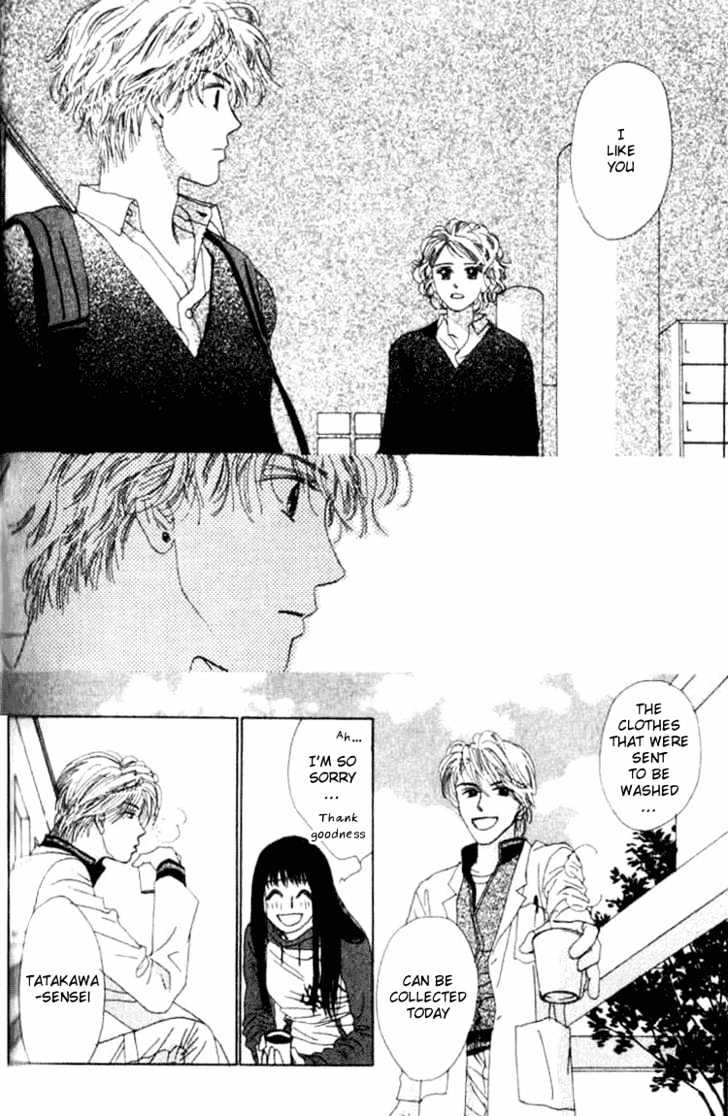 Isshou Asonde Kurashitai Chapter 2.4 page 117 - Vol.2 Chapter 4 : 4 Game 4 \ 5 Game 5 \ 6 Final 1 \ 7 Final 2 \ Tuition