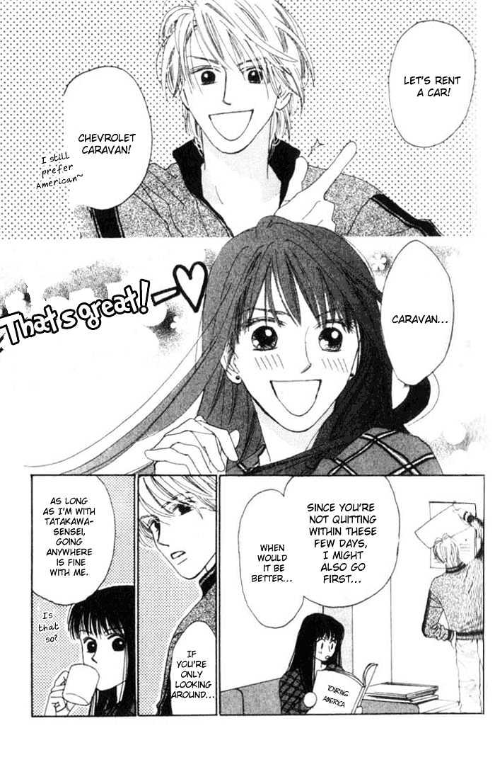 Isshou Asonde Kurashitai Chapter 2.4 page 128 - Vol.2 Chapter 4 : 4 Game 4 \ 5 Game 5 \ 6 Final 1 \ 7 Final 2 \ Tuition