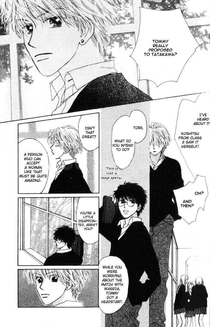 Isshou Asonde Kurashitai Chapter 2.4 page 136 - Vol.2 Chapter 4 : 4 Game 4 \ 5 Game 5 \ 6 Final 1 \ 7 Final 2 \ Tuition