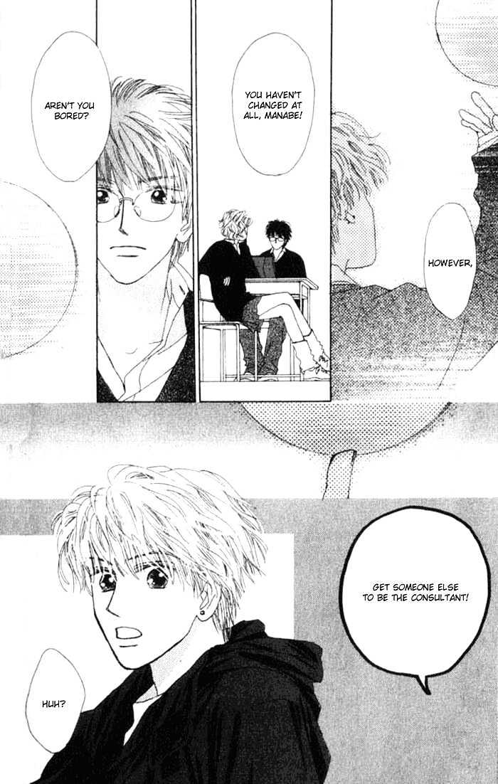 Isshou Asonde Kurashitai Chapter 2.4 page 139 - Vol.2 Chapter 4 : 4 Game 4 \ 5 Game 5 \ 6 Final 1 \ 7 Final 2 \ Tuition