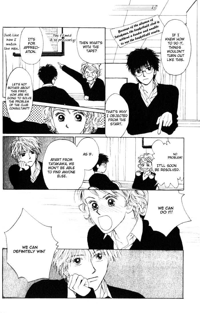 Isshou Asonde Kurashitai Chapter 2.4 page 153 - Vol.2 Chapter 4 : 4 Game 4 \ 5 Game 5 \ 6 Final 1 \ 7 Final 2 \ Tuition