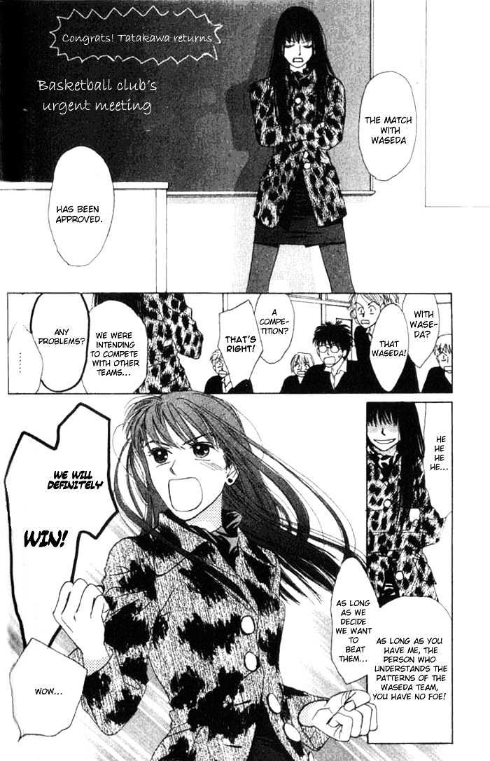 Isshou Asonde Kurashitai Chapter 2.4 page 166 - Vol.2 Chapter 4 : 4 Game 4 \ 5 Game 5 \ 6 Final 1 \ 7 Final 2 \ Tuition
