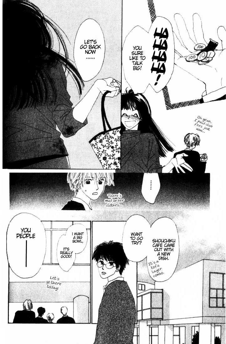 Isshou Asonde Kurashitai Chapter 2.4 page 18 - Vol.2 Chapter 4 : 4 Game 4 \ 5 Game 5 \ 6 Final 1 \ 7 Final 2 \ Tuition