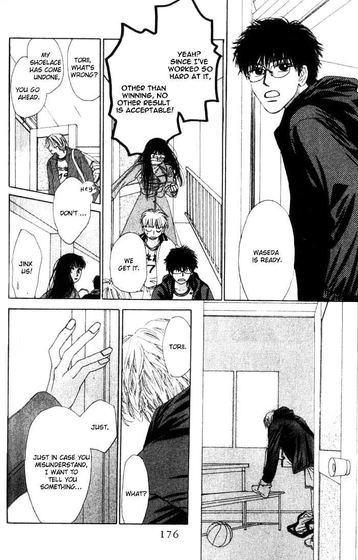 Isshou Asonde Kurashitai Chapter 2.4 page 182 - Vol.2 Chapter 4 : 4 Game 4 \ 5 Game 5 \ 6 Final 1 \ 7 Final 2 \ Tuition