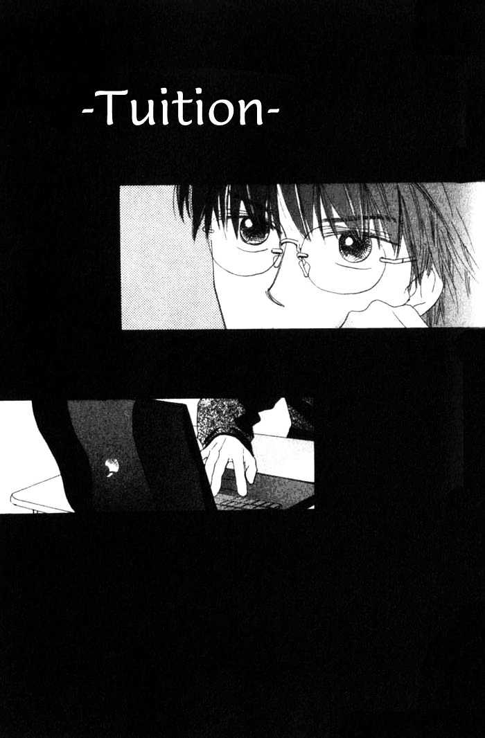 Isshou Asonde Kurashitai Chapter 2.4 page 193 - Vol.2 Chapter 4 : 4 Game 4 \ 5 Game 5 \ 6 Final 1 \ 7 Final 2 \ Tuition