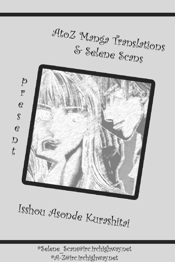 Isshou Asonde Kurashitai Chapter 2.4 page 23 - Vol.2 Chapter 4 : 4 Game 4 \ 5 Game 5 \ 6 Final 1 \ 7 Final 2 \ Tuition
