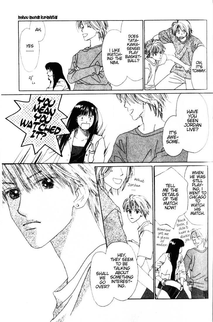 Isshou Asonde Kurashitai Chapter 2.4 page 26 - Vol.2 Chapter 4 : 4 Game 4 \ 5 Game 5 \ 6 Final 1 \ 7 Final 2 \ Tuition