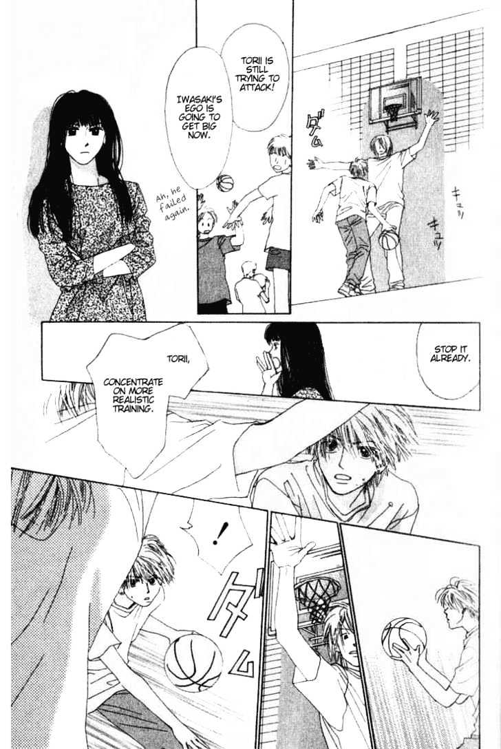 Isshou Asonde Kurashitai Chapter 2.4 page 30 - Vol.2 Chapter 4 : 4 Game 4 \ 5 Game 5 \ 6 Final 1 \ 7 Final 2 \ Tuition