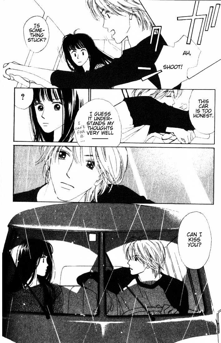 Isshou Asonde Kurashitai Chapter 2.4 page 37 - Vol.2 Chapter 4 : 4 Game 4 \ 5 Game 5 \ 6 Final 1 \ 7 Final 2 \ Tuition