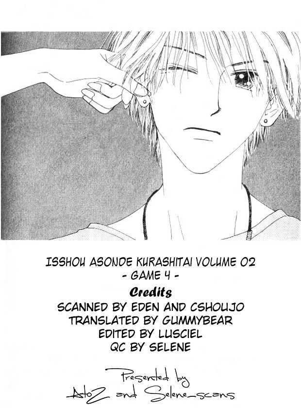 Isshou Asonde Kurashitai Chapter 2.4 page 44 - Vol.2 Chapter 4 : 4 Game 4 \ 5 Game 5 \ 6 Final 1 \ 7 Final 2 \ Tuition