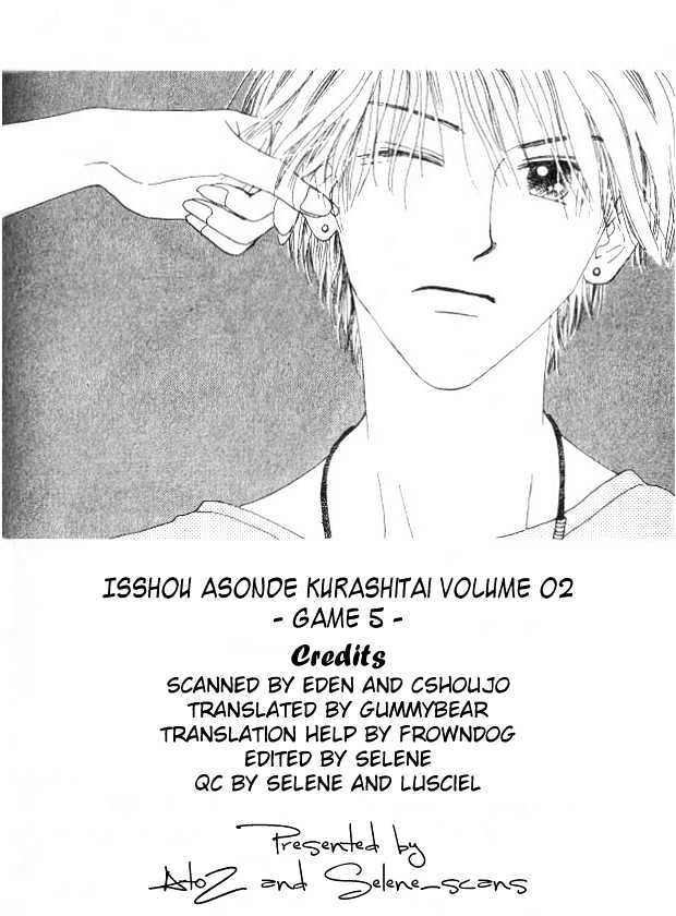 Isshou Asonde Kurashitai Chapter 2.4 page 46 - Vol.2 Chapter 4 : 4 Game 4 \ 5 Game 5 \ 6 Final 1 \ 7 Final 2 \ Tuition