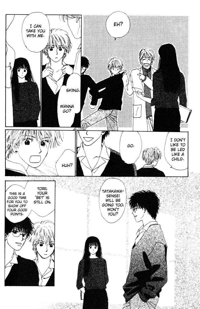 Isshou Asonde Kurashitai Chapter 2.4 page 53 - Vol.2 Chapter 4 : 4 Game 4 \ 5 Game 5 \ 6 Final 1 \ 7 Final 2 \ Tuition