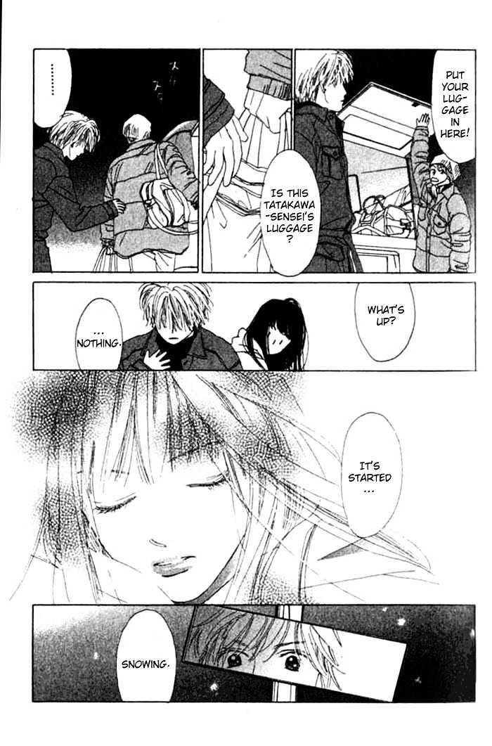 Isshou Asonde Kurashitai Chapter 2.4 page 56 - Vol.2 Chapter 4 : 4 Game 4 \ 5 Game 5 \ 6 Final 1 \ 7 Final 2 \ Tuition