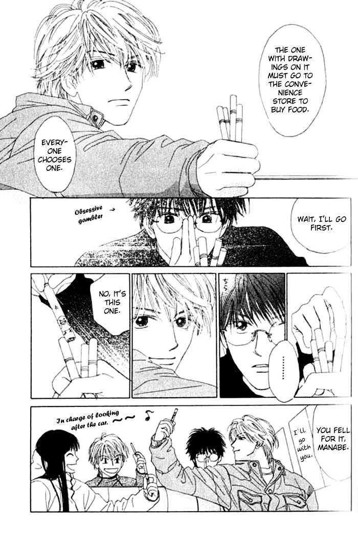Isshou Asonde Kurashitai Chapter 2.4 page 62 - Vol.2 Chapter 4 : 4 Game 4 \ 5 Game 5 \ 6 Final 1 \ 7 Final 2 \ Tuition