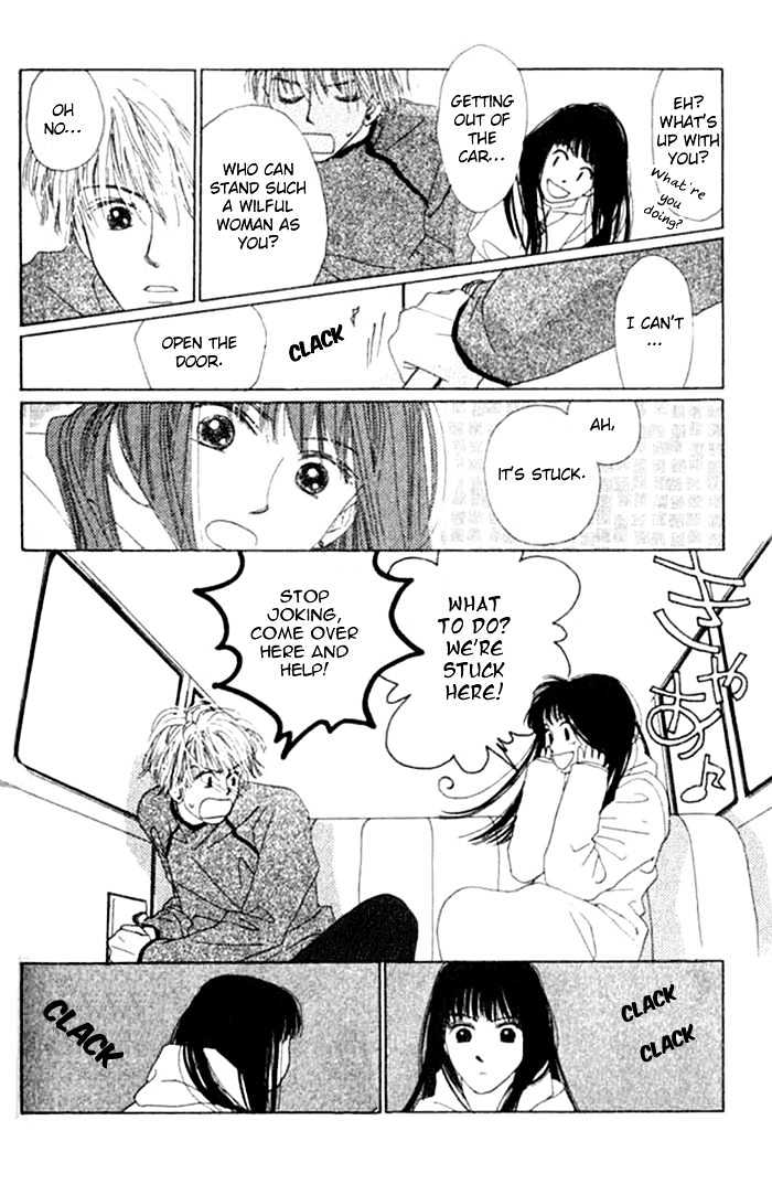 Isshou Asonde Kurashitai Chapter 2.4 page 69 - Vol.2 Chapter 4 : 4 Game 4 \ 5 Game 5 \ 6 Final 1 \ 7 Final 2 \ Tuition
