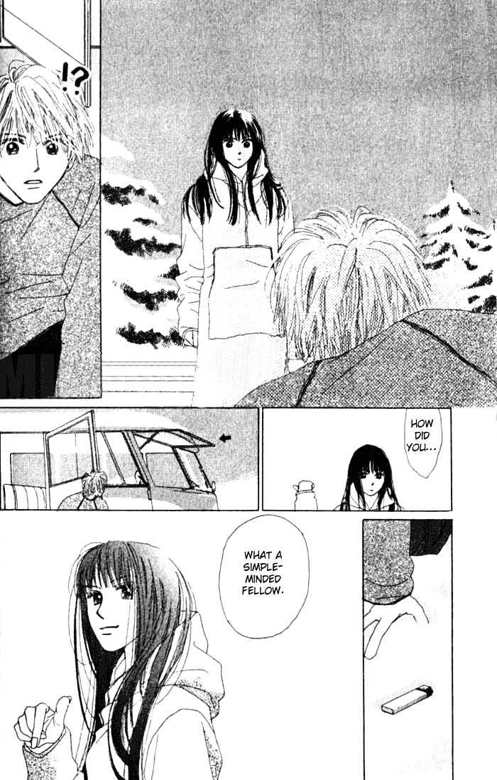 Isshou Asonde Kurashitai Chapter 2.4 page 71 - Vol.2 Chapter 4 : 4 Game 4 \ 5 Game 5 \ 6 Final 1 \ 7 Final 2 \ Tuition